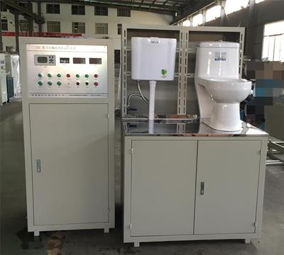 CXZ型衛生陶瓷沖洗試驗裝置