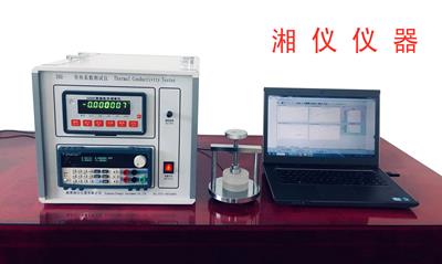 DRE-III 多功能快速導熱系數測試儀（瞬態平面熱源法、HotDisk法）