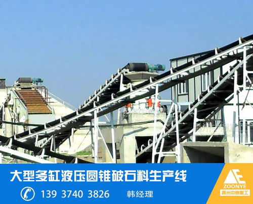 環保風暴來襲，禹州中意如何在礦山機械行業中立足？聚焦高清產品圖與營林及木竹采伐機械制造